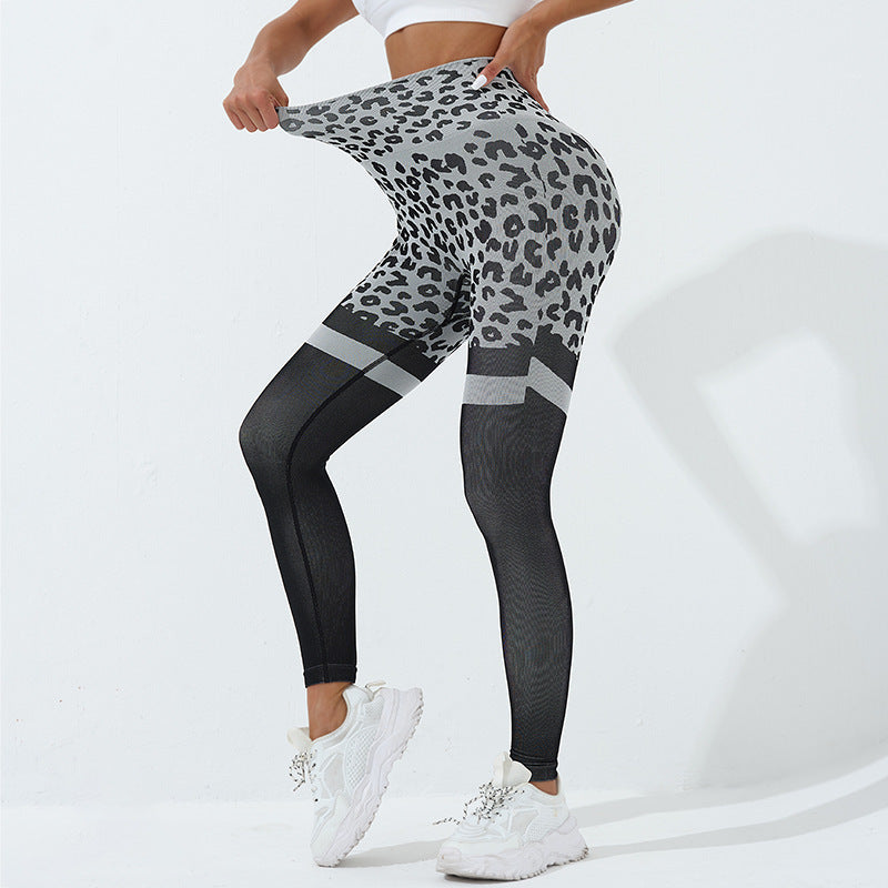 Legging Push-Up Léopard Taille Haute - Legging de Fitness et Yoga pour Femme