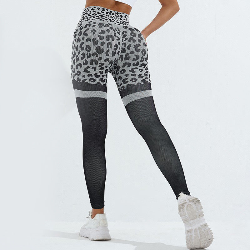 Legging Push-Up Léopard Taille Haute - Legging de Fitness et Yoga pour Femme